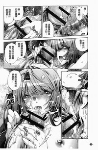 第167页图