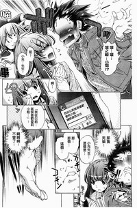 第179页图