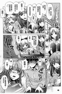 第183页图