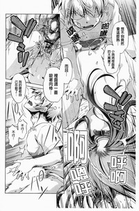 第87页图