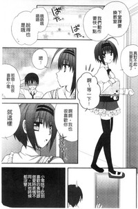 第103页图
