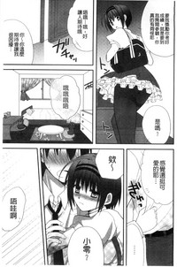 第107页图