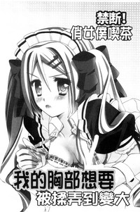 第115页图