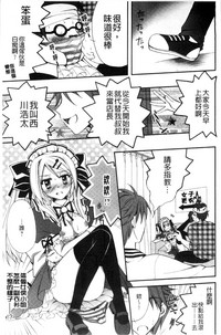 第119页图