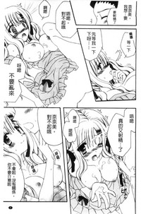 第11页图
