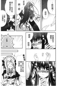 第123页图