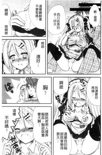 第131页图
