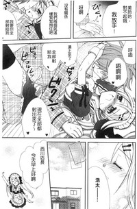 第135页图