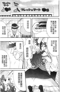 第139页图