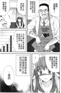 第143页图