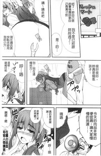 第155页图