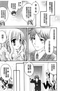 第15页图