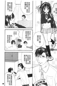 第163页图