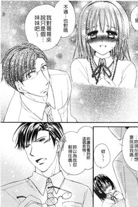 第167页图