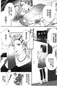 第171页图