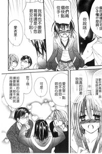 第175页图