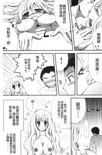 第31页图