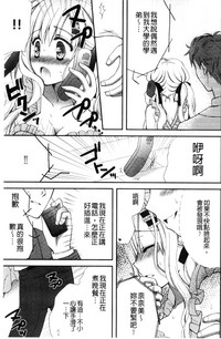第39页图