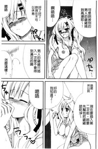 第43页图
