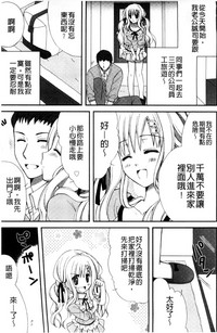 第55页图