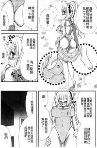 第59页图