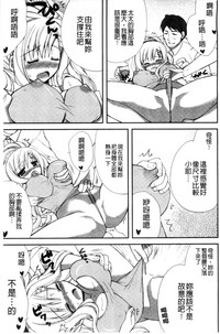 第63页图