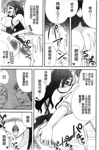 第75页图