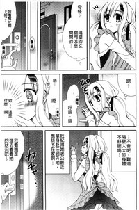 第79页图