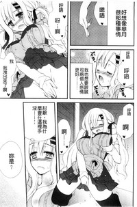 第83页图