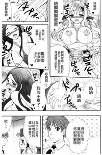 第91页图