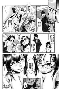 第159页图