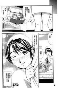 第199页图