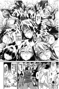 第211页图