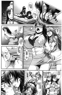 第79页图
