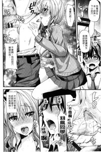 第103页图
