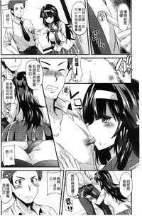 第139页图