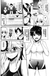 第155页图