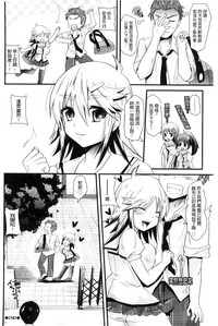 第187页图