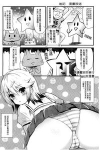第191页图