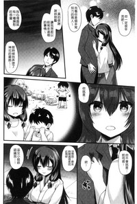 第27页图
