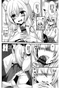 第31页图