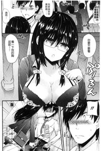 第79页图