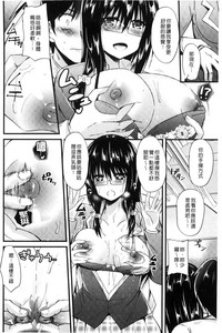 第87页图