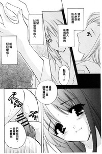 第103页图