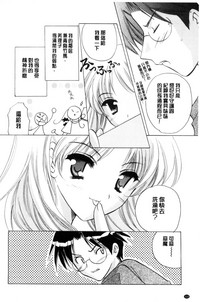 第111页图