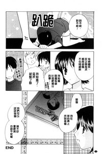 第143页图