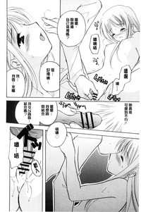 第155页图