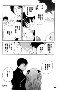 第159页图