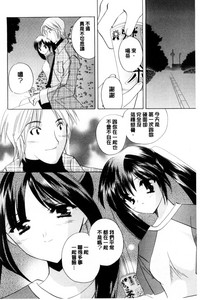 第167页图