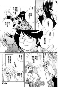 第175页图